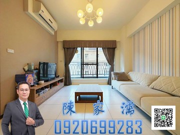 ✨阿濡推薦✨南勢生活圈鼎藏璞麗景觀美兩房｜桃園市平鎮區大連街