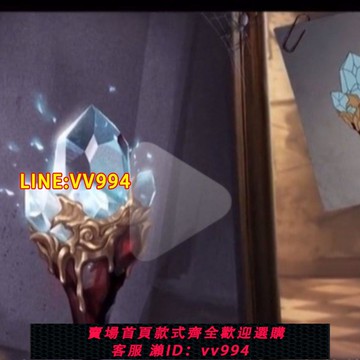 可打統編 cos道具接單,舞臺道具接單,來圖咨詢