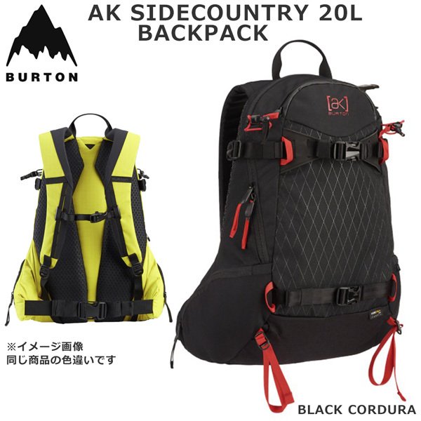 返品交換不可】 BURTON バートン バックパック リュック スノボー バックカントリー AK - バッグ - hlt.no