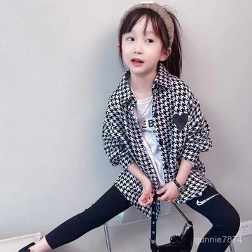 秋新款！黑白格女童秋裝外套新款中大童兒童秋款洋氣時髦格子襯衣開衫 女童上衣 長袖襯衫 開衫外套 女童薄外套 女童襯衫