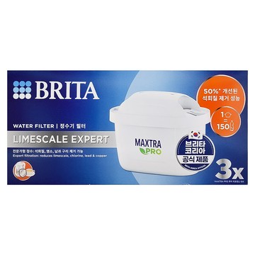 BRITA MAXTRA PRO濾芯 去水垢專家  3個