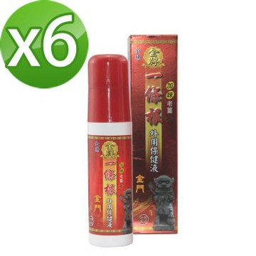 【金賺】金牌一條根加味老薑滾珠按摩液(30ml/瓶x6瓶)