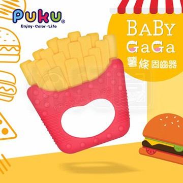 Puku 藍色企鵝 Baby GaGa薯條固齒器(含鍊夾/收納盒)【悅兒園婦幼生活館】