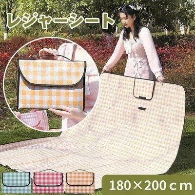 レジャーシート 子供 遠足 大判 0 180cm アウトドアシート ピクニックマット シート 大きい 防水防湿 運動会おしゃれ 敷物 家族 通販 Lineポイント最大get Lineショッピング