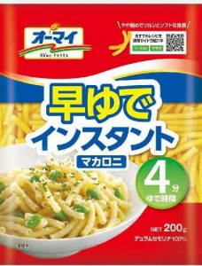 オーマイ 早ゆでインスタントマカロニ 200g×4個