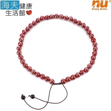 海夫 恩悠數位 45顆 10mm 紅色 開運 能量珠 項圈