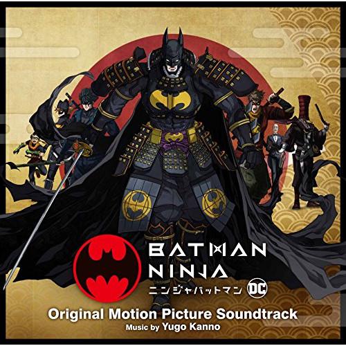 ユニバーサルミュージック CD 菅野祐悟 ニンジャバットマン オリジナル・サウンドトラック