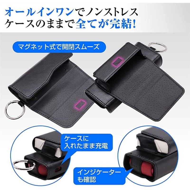 アイコスイルマ対応ケース Iqos iluma専用カバ(Gray) | LINEショッピング