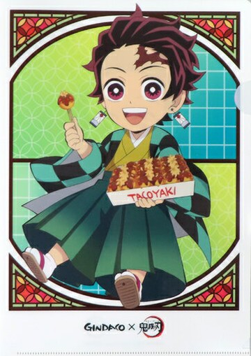 灶門炭治郎&灶門禰豆子限定設計A4文件夾築地市場銀章魚×鬼滅之刃蘭包購入特典第1彈