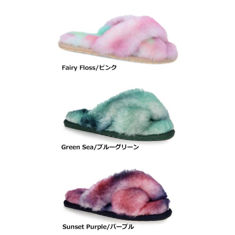 クリアランス EMU エミュー ルームシューズ ファーサンダル Mayberry Tie Dye スリッパ メイベリータイダイムートンサンダル emu  AUSTRALIA W12655 | LINEブランドカタログ