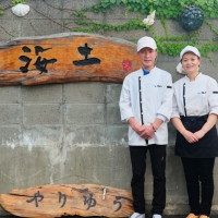 海土　炭焼きかつおタタキ