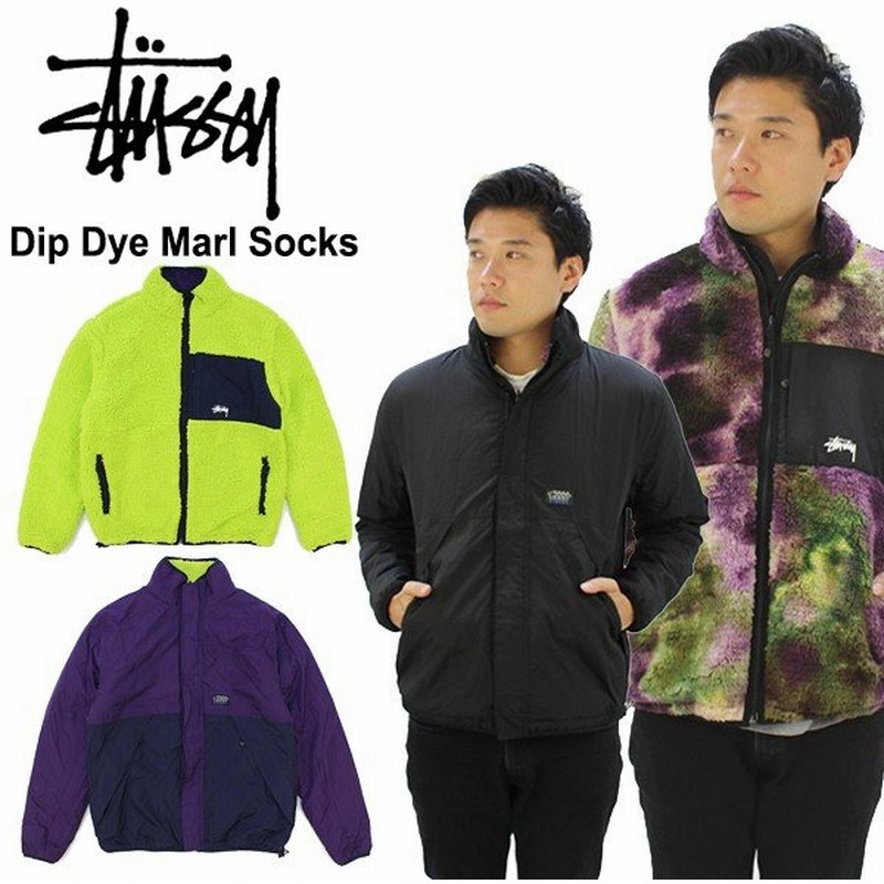 ステューシー Stussy Reversible Micro Fleece Jacket フリース アウター メンズ 男性用 Cc 通販 Lineポイント最大0 5 Get Lineショッピング