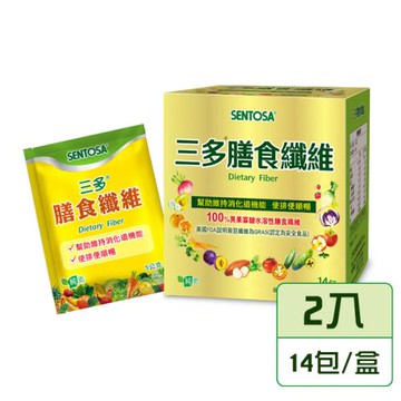 【三多】膳食纖維隨身包x2入(5gX14包)_一個月份剛剛好