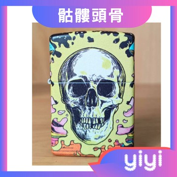 【正品附發票】美國 Zippo 打火機 正品 【骷髏頭骨】【夜光塗層】 (型號.48640)