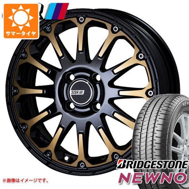 ハイゼットトラック S500系用 2024年製 サマータイヤ ブリヂストン ニューノ 165/65R15 81S SSR ディバイド FT  5.0-15 | LINEショッピング