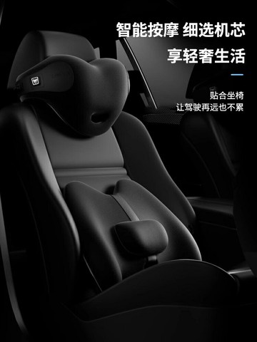 【新店熱銷】汽車腰靠護腰座椅腰托車內靠枕護腰靠墊車載車靠背墊腰墊腰枕靠背