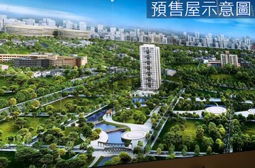 沛沛✨元鈞坐忘山水湳生態公園A棟三房雙平車｜台中市北屯區仁平街