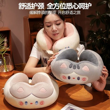臺灣/✨u型枕 U枕 u型枕記憶枕 /貓咪卡通午睡飛機成人旅行學生護頸脖枕便攜頸椎枕頭脖子靠枕