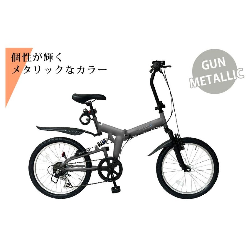 自転車 折りたたみ自転車 20インチ MTB シマノ 社製 外装 6段 ギア フルサスペンション マウンテンバイク メンズ レディース [AJ-01N]  | LINEブランドカタログ