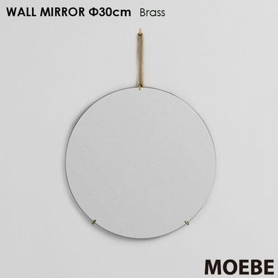 Wall Mirror 30cm(ウォールミラー）ブラス（真鍮） 壁掛けミラー MOEBE(ムーベ) デンマーク