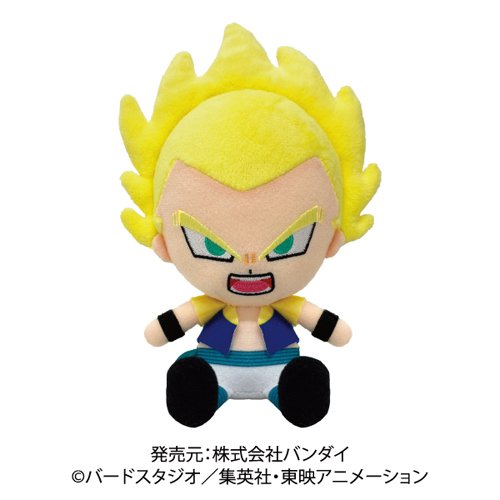 ドラゴンボールZ Chibiぬいぐるみ スーパーサイヤ人ゴテンクス 