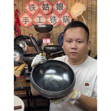 【純鈦大肚鍋】大肚鈦鍋非鐵鍋炒菜鍋不生銹大肚腩鍋鐵姑娘推薦