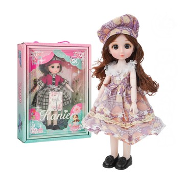 Kanier 時尚公主娃娃系列(手腳關節可動+精緻手提盒)(款式隨機9026)【888便利購】