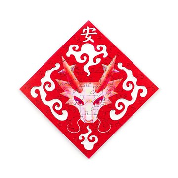海裡魚60pcs複合拼圖_雕花春聯-赤龍 Red Drago