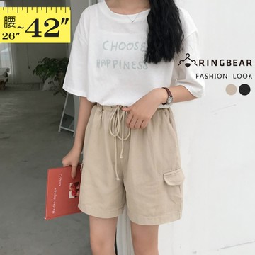 五分褲--原宿男友休閒風造型假口袋鬆緊綁帶褲頭寬鬆短褲(黑.卡其L-3L)-R235眼圈熊中大尺碼◎
