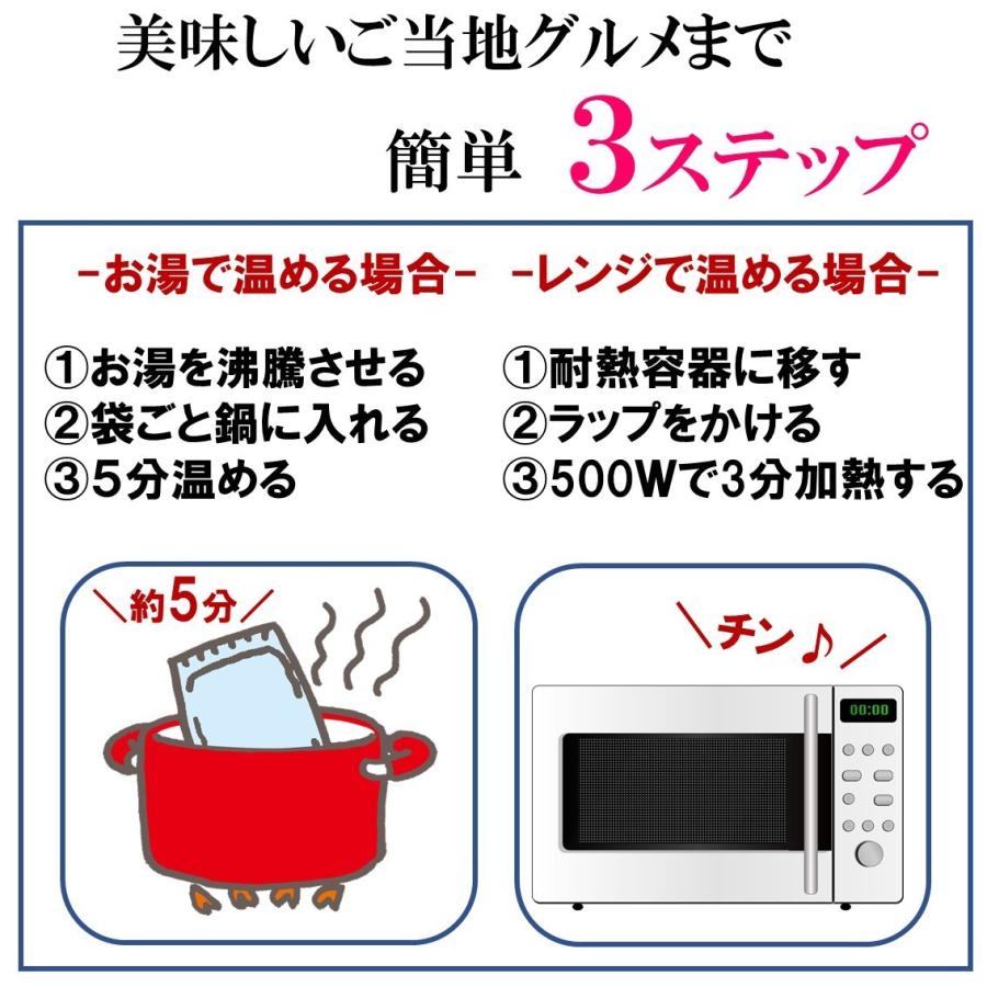 10％OFFクーポン配布中 上州牛カレー 3食セット 送料無料 レトルトカレー ビーフカレー 甘口