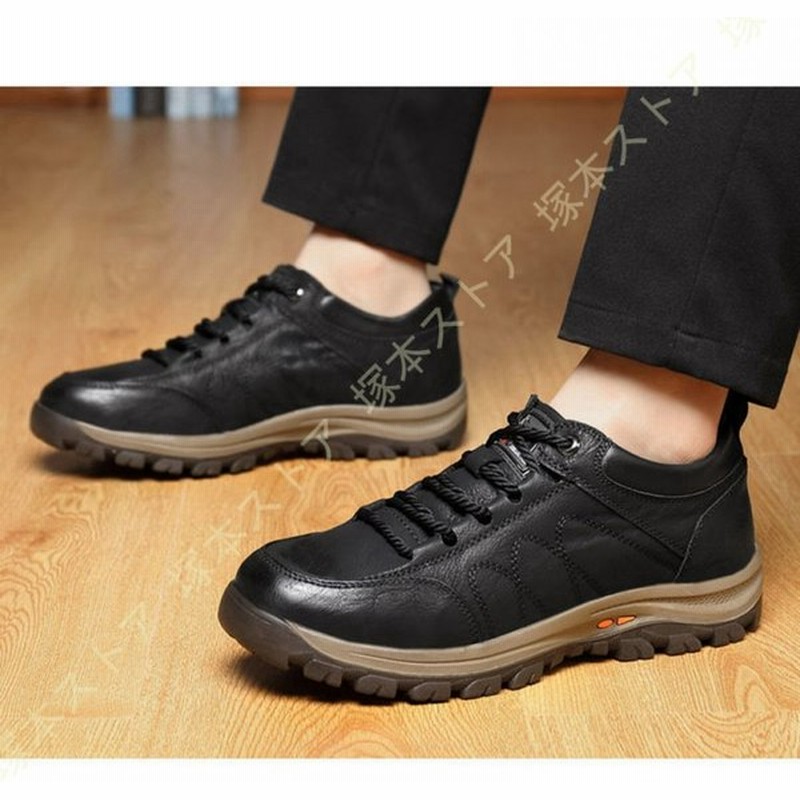ウォーキングシューズ 軽量 撥水 メンズ 軽い 靴 ビジネスシューズ 最旬ダウン