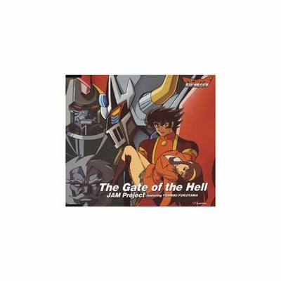 中古 マジンカイザー 死闘 暗黒大将軍 オープニング主題歌 ｔｈｅ ｇａｔｅ ｏｆ ｔｈｅ ｈｅｌｌ ｊａｍ ｐｒｏｊｅｃｔ 通販 Lineポイント最大get Lineショッピング