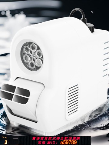 【台灣公司 可打統編】智能泡泡機戶外防雨充電自動幼兒園景區舞臺婚慶玩具犀牛泡泡機