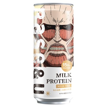 [Base&U] 高蛋白飲進擊的巨人款240ml/罐 - 多口味-[Base&U] 高蛋白奶茶進擊的巨人款 240ml/罐