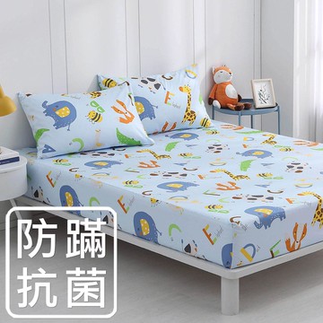 雙人床包枕套組/防蹣抗菌/美國棉授權品牌 / 動物ABC [鴻宇] 台灣製 - 2388藍