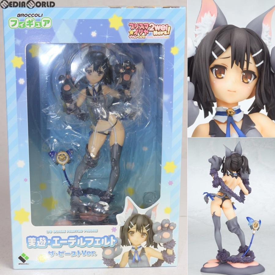 中古即納』{FIG} 美遊・エーデルフェルト(みゆ) ザ・ビーストVer. Fate/kaleid liner プリズマ☆イリヤ ツヴァイ ヘルツ!  1/8 完成品 フィギュア ブロッコリー | LINEブランドカタログ