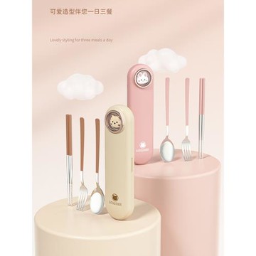 便攜餐具筷子勺子套裝學生上班族外出攜帶可愛叉勺筷三件套收納盒