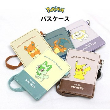 （促銷價）正版寶可夢悠遊卡伸縮卡夾