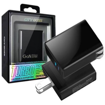 CITY 35W Gan氮化鎵Type-C(PD)+USB快充黑+HANG 高密編織 Type-C USB 3.4A快充充電線100cm