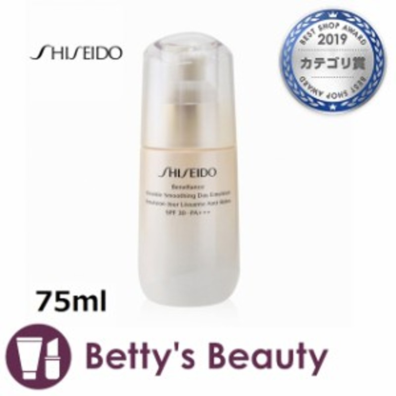 資生堂 タクティクス フェイシャルコンディショナー 120ml