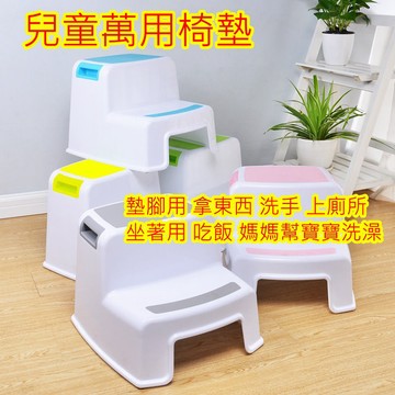 商檢合格含發票 雙高度 兒童階梯椅凳 萬用椅凳 階梯椅 防滑椅 兒童洗手墊腳凳 兒童上廁神器 兒童凳子 馬桶增高凳 椅子
