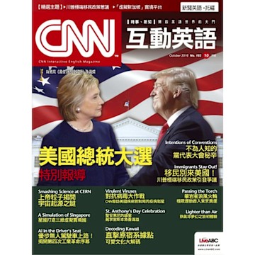 CNN互動英語 10月號/2016 第193期_Readmoo 讀墨電子書