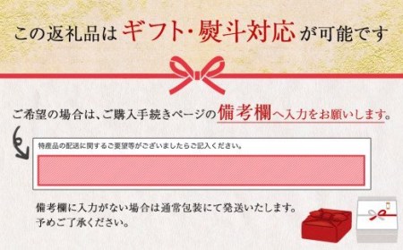 ふわふわ無着色たらこ6個とつぶつぶ無着色たらこ2個セット