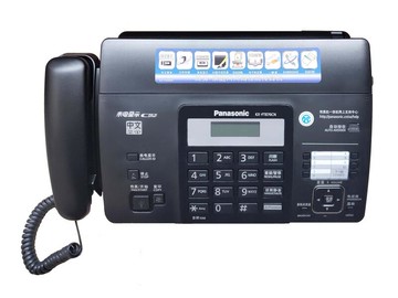 【可開發票】全新款KX-FT876CN普通熱敏紙傳真機電話中文顯示自動切紙