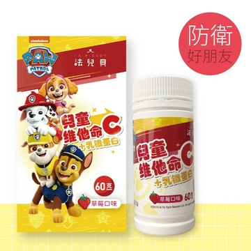 ✿新信義藥局✿汪汪隊立大功 兒童維他命C + 乳鐵蛋白 (60g)