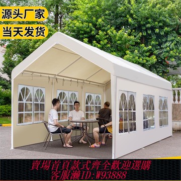 {臺灣公司貨 可打統編}網紅露營帳篷戶外雨棚布防雨篷擺攤專用遮雨遮陽棚活動四腳傘防風