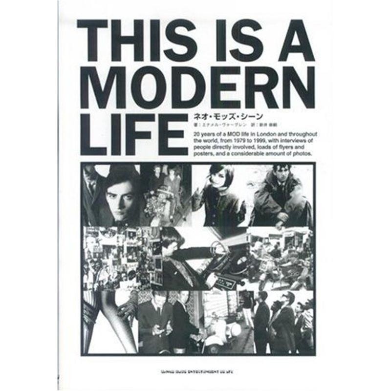 THIS IS A MODERN LIFE?ネオ・モッズ・シーン | LINEショッピング