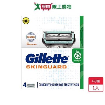 吉列SkinGuard紳適系列刮鬍刀頭(4刀頭)【愛買】