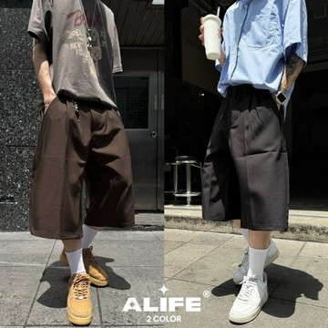 【ALIFE】韓系基礎 闊腿 七分 西裝 短褲 2色 百搭 七分褲 寬鬆 CLEANFIT 修身 休閒 西褲 #004i