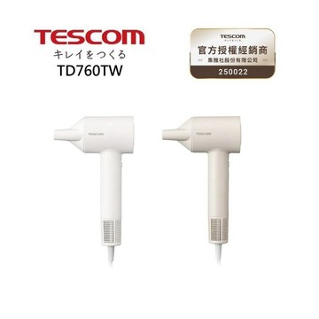 TESCOM TD760TW 羽量級BLDC 專業負離子吹風機